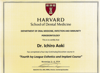 aokiharvard1