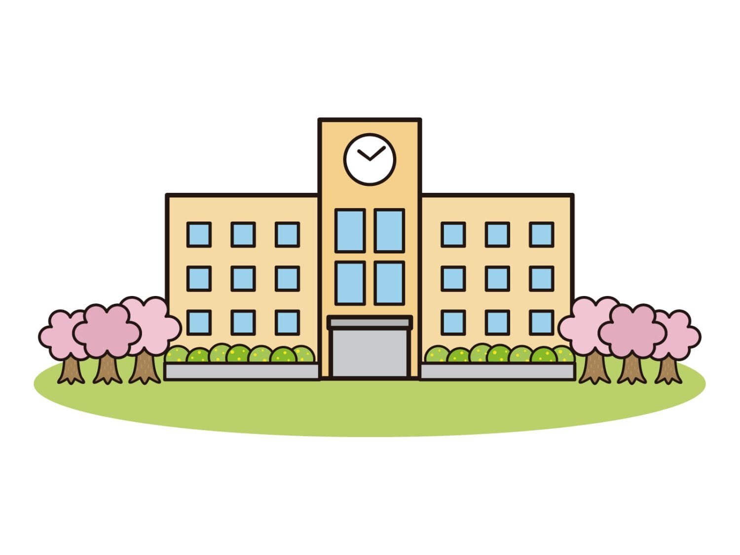 学校