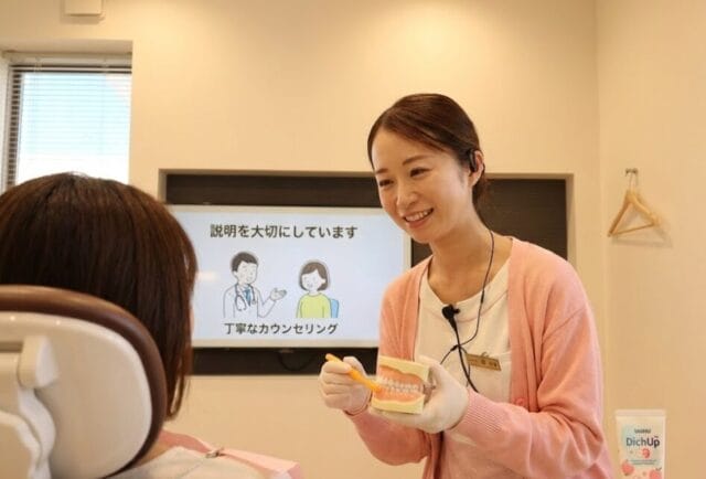 TBI　歯磨き指導