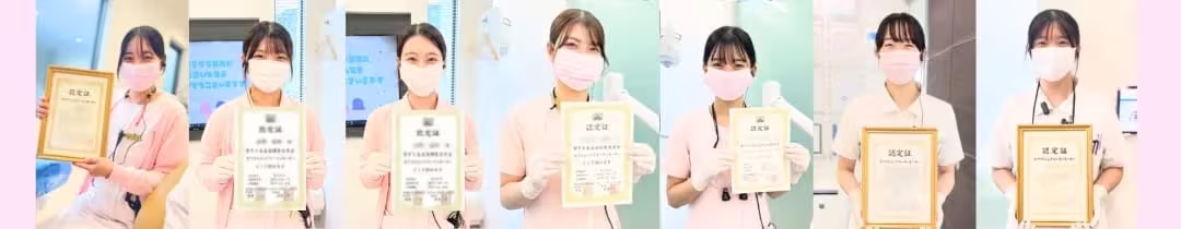 バナー横長ネイビーセールサイト