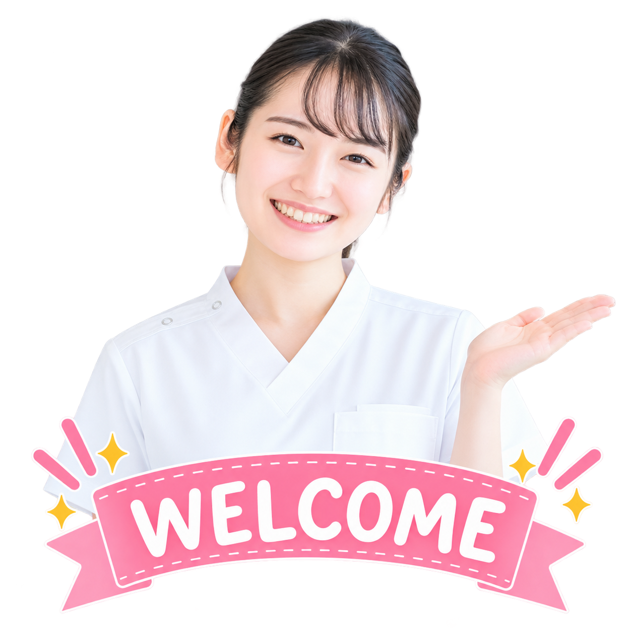 WEB予約